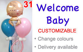 New Baby Balloon Arrangement London Ontario