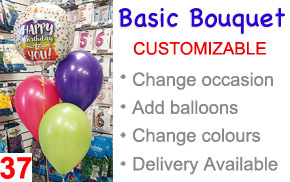 Basic Balloon Bouquet London Ontario Delivery